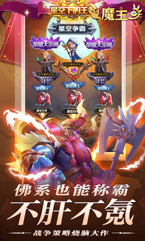 https://api.fzhuiheng.com/static/uploads/20250214154850864.png