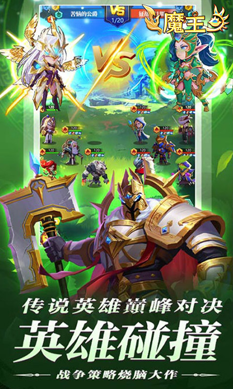 https://api.fzhuiheng.com/static/uploads/20250214154851359.png