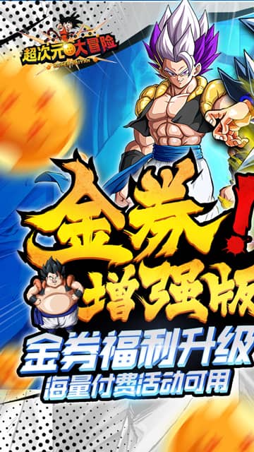 https://api.fzhuiheng.com/static/uploads/20250214190458654.png