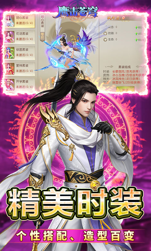 https://api.fzhuiheng.com/static/uploads/20250214191200323.png