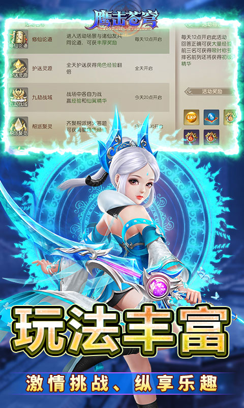 https://api.fzhuiheng.com/static/uploads/20250214191200911.png