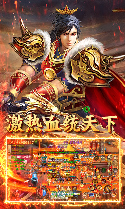 https://api.fzhuiheng.com/static/uploads/20250214191337127.png