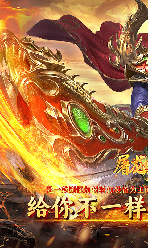 https://api.fzhuiheng.com/static/uploads/20250214191337940.png
