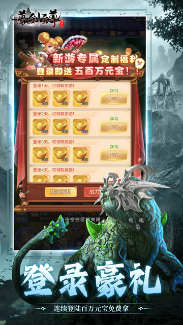 https://api.fzhuiheng.com/static/uploads/20250217150115346.png