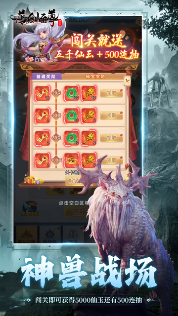 https://api.fzhuiheng.com/static/uploads/20250217150115714.png