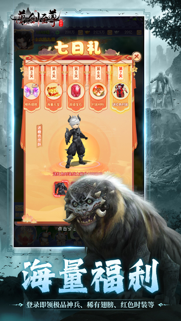 https://api.fzhuiheng.com/static/uploads/20250217150115918.png