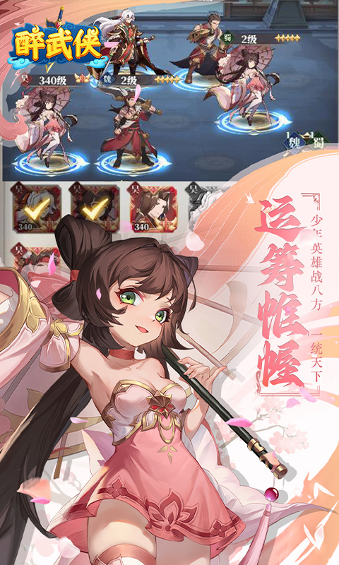 https://api.fzhuiheng.com/static/uploads/20250217184348386.png