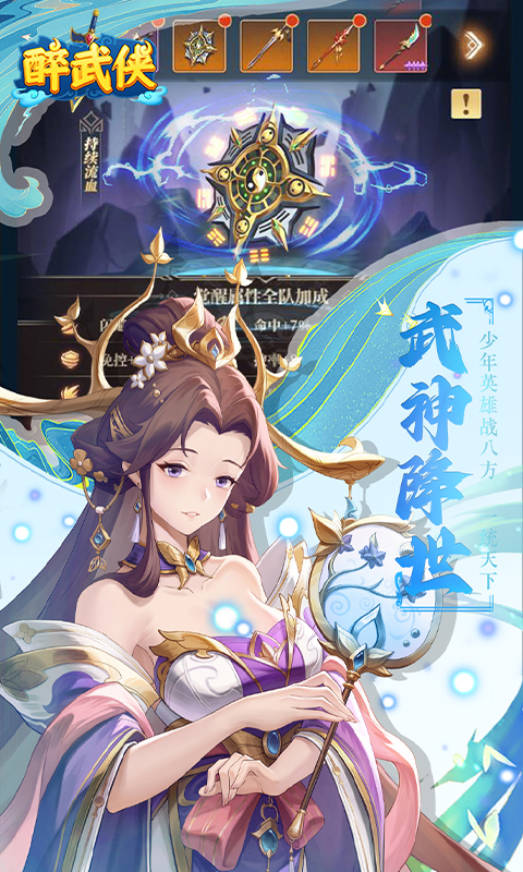 https://api.fzhuiheng.com/static/uploads/20250217184349305.png