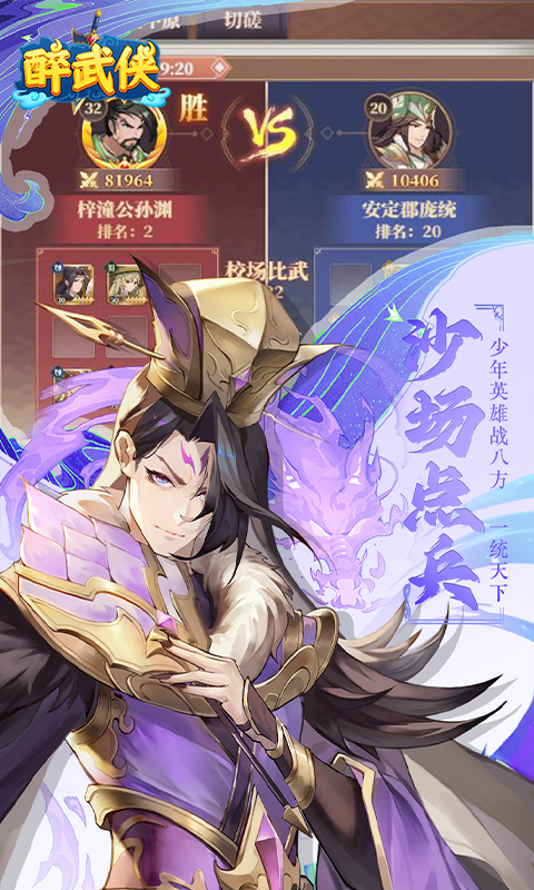https://api.fzhuiheng.com/static/uploads/20250217184349800.png
