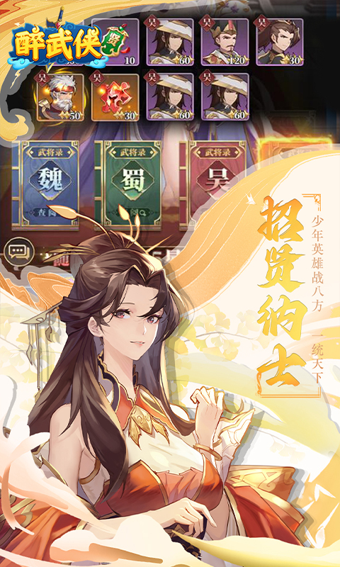 https://api.fzhuiheng.com/static/uploads/20250217184350849.png