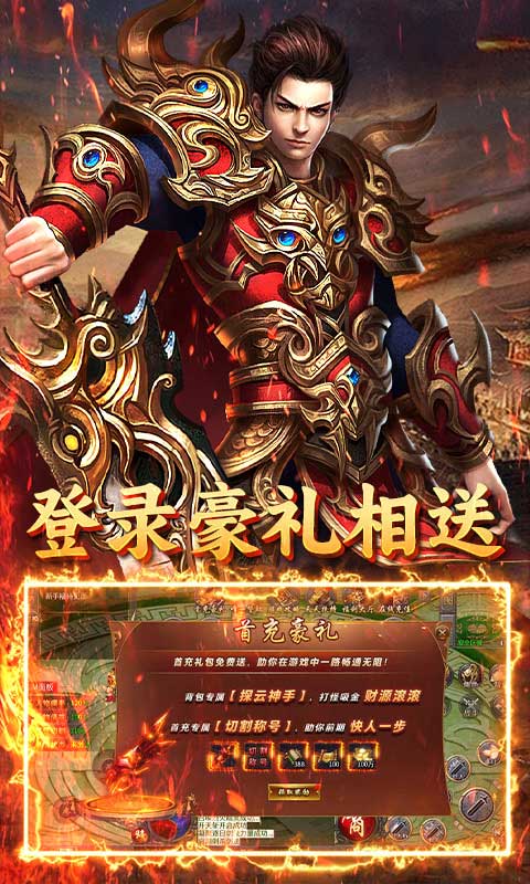 https://api.fzhuiheng.com/static/uploads/20250218151130439.png