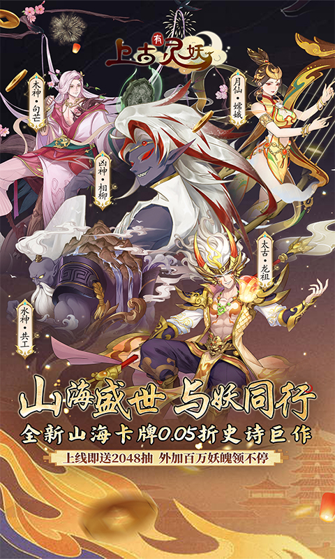 https://api.fzhuiheng.com/static/uploads/20250219205031300.png