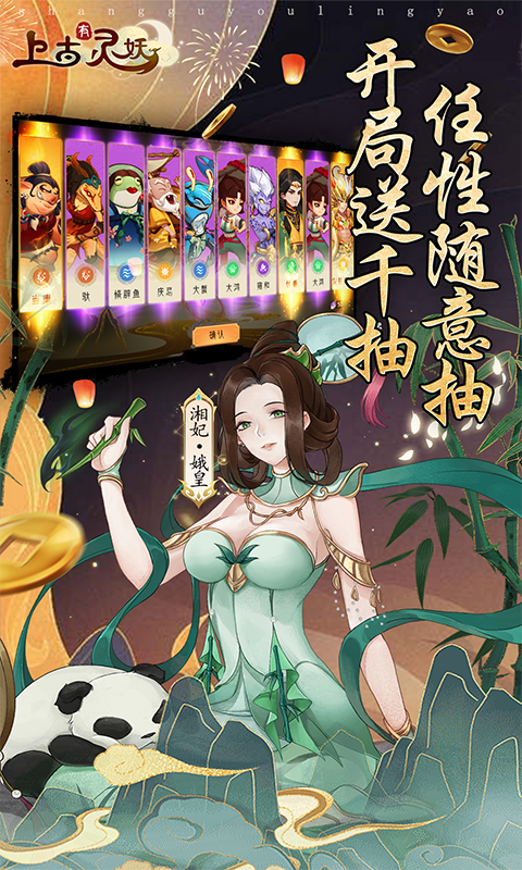 https://api.fzhuiheng.com/static/uploads/20250219205031927.png