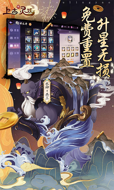 https://api.fzhuiheng.com/static/uploads/20250219205032391.png