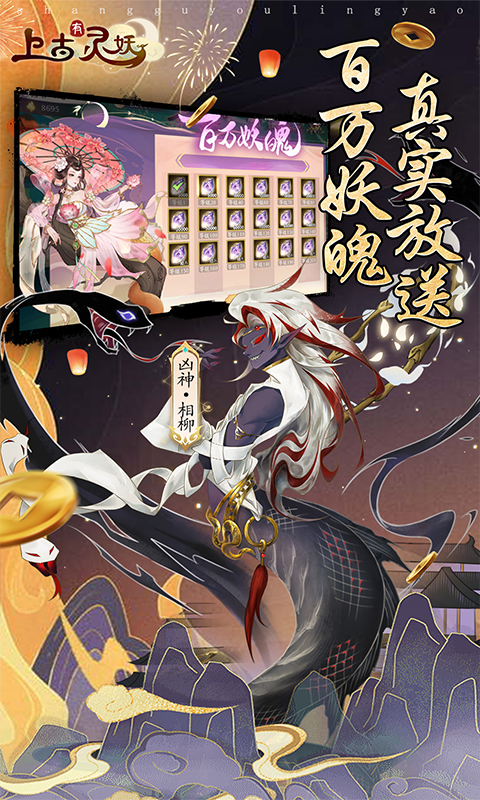 https://api.fzhuiheng.com/static/uploads/20250219205032705.png