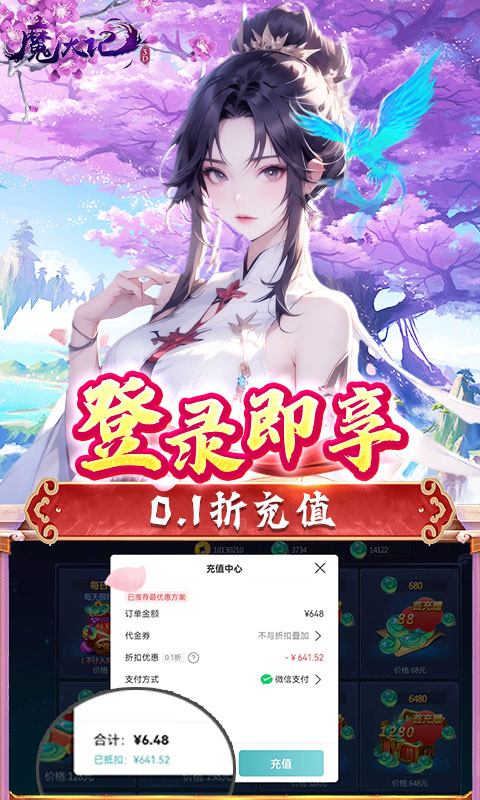 https://api.fzhuiheng.com/static/uploads/20250219205350312.png