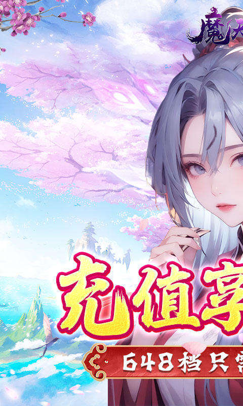 https://api.fzhuiheng.com/static/uploads/20250219205350519.png