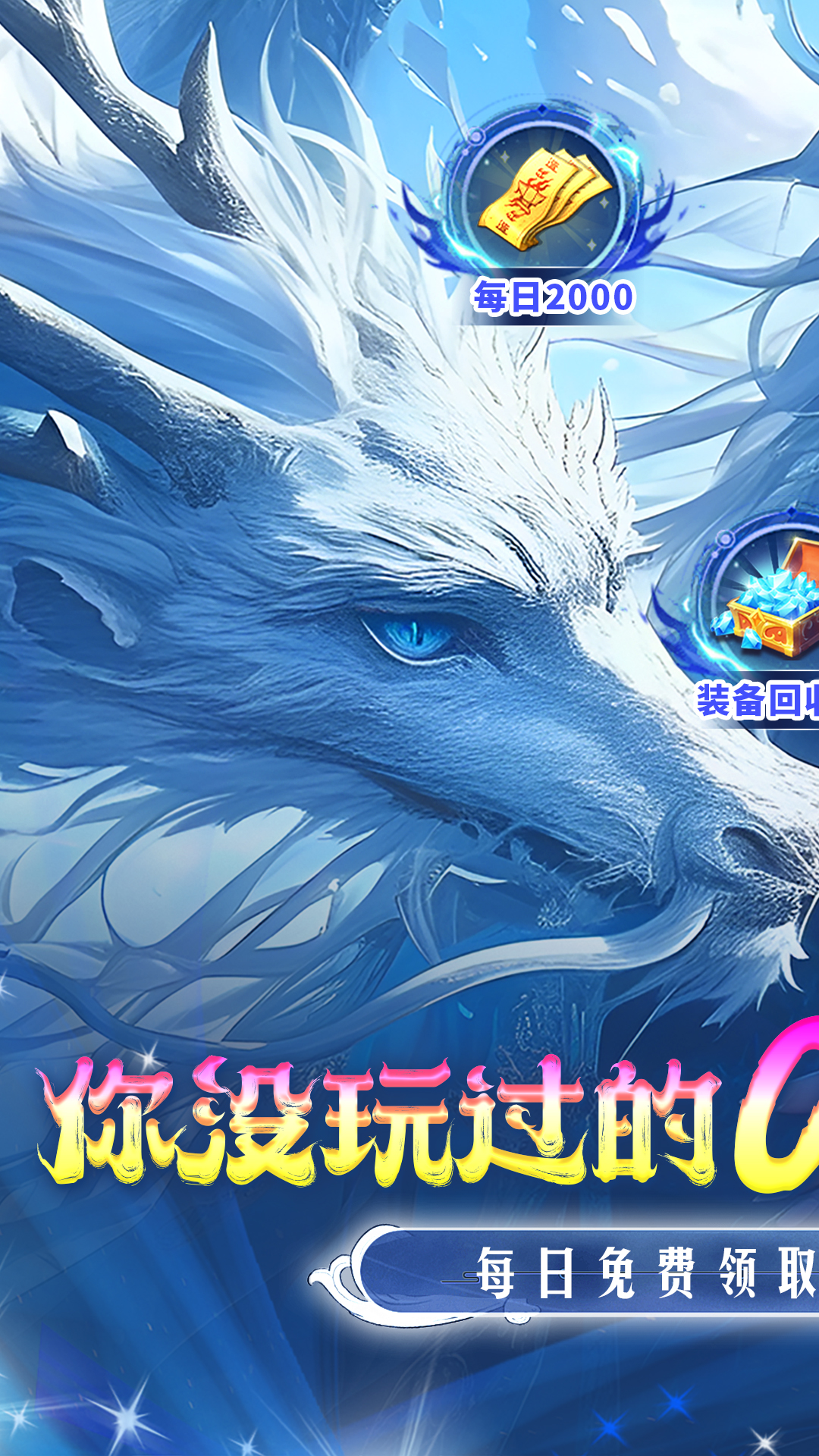 https://api.fzhuiheng.com/static/uploads/20250220160259191.png