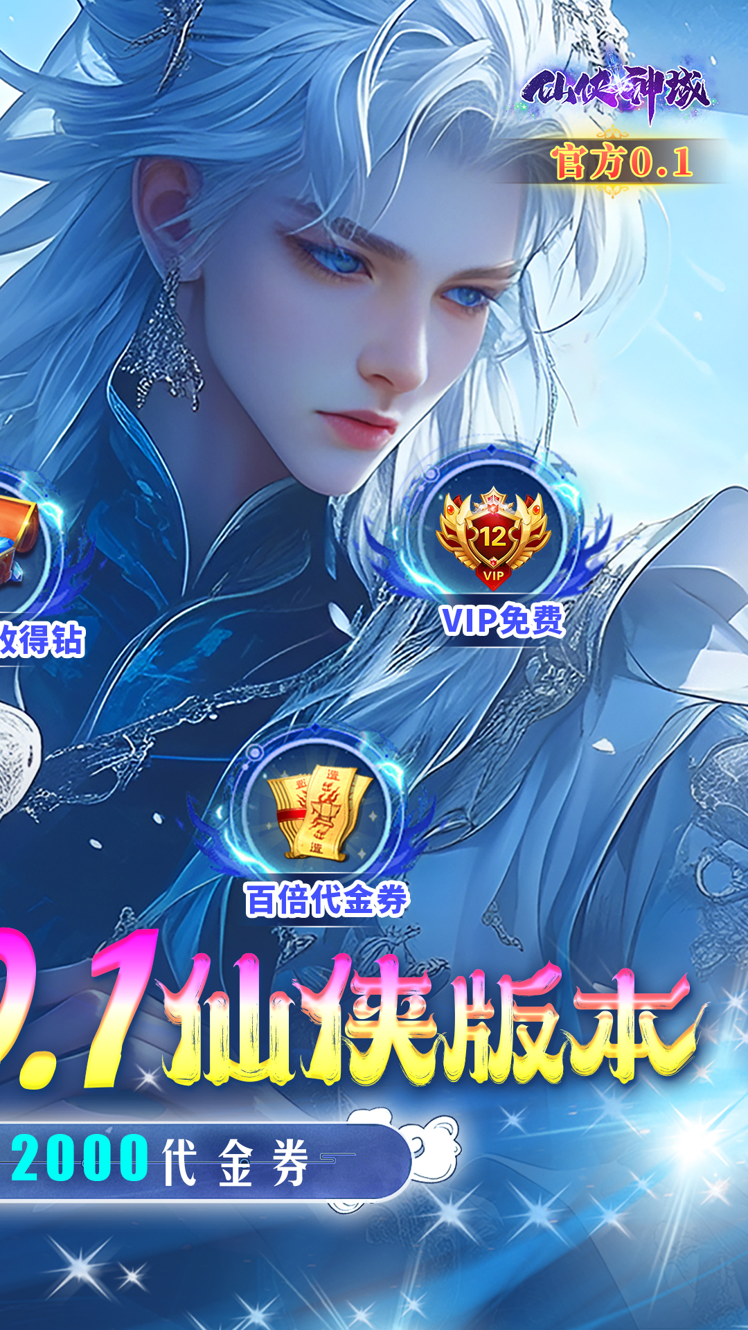 https://api.fzhuiheng.com/static/uploads/20250220160259571.png