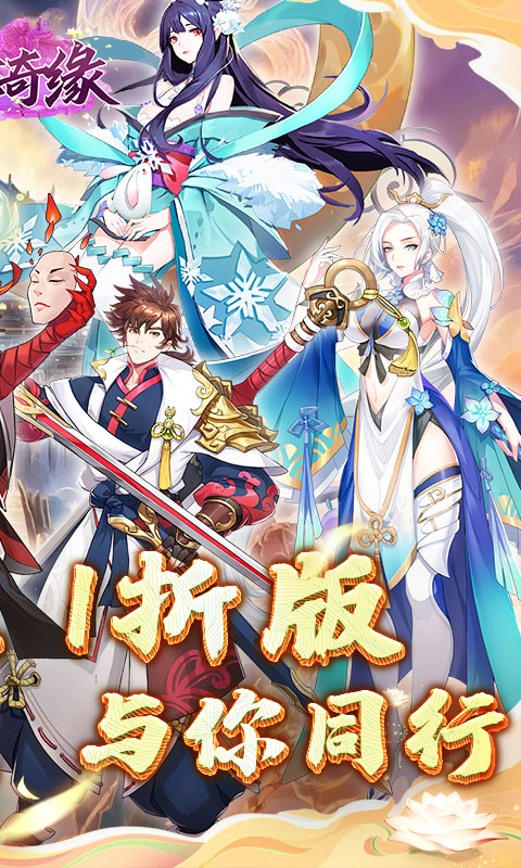 https://api.fzhuiheng.com/static/uploads/20250220161414615.png