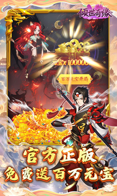 https://api.fzhuiheng.com/static/uploads/20250220161415356.png