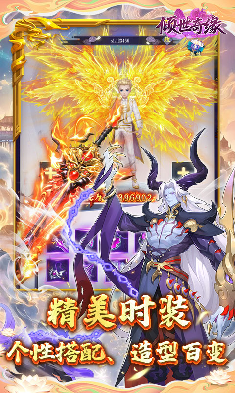 https://api.fzhuiheng.com/static/uploads/20250220161415747.png