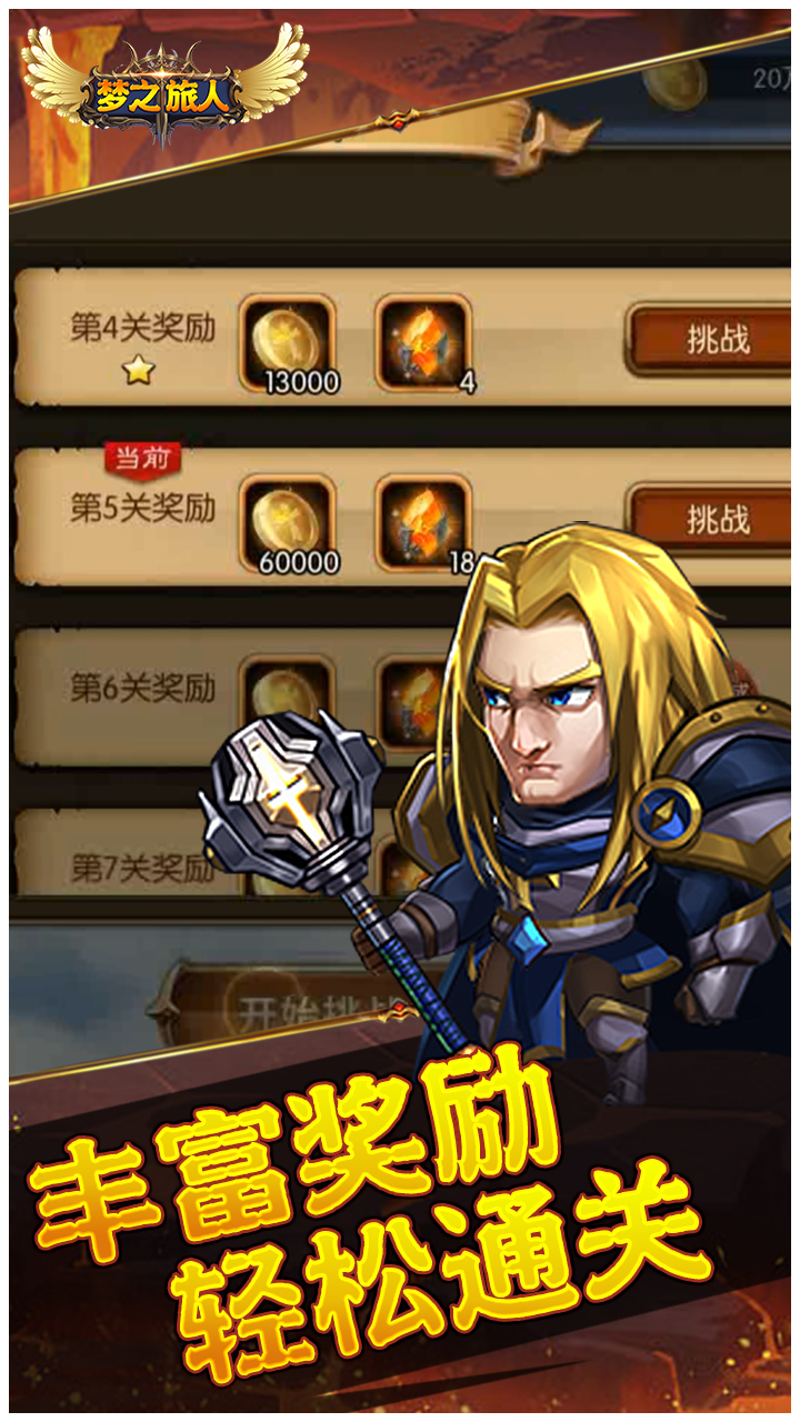 https://api.fzhuiheng.com/static/uploads/20250221182900684.png
