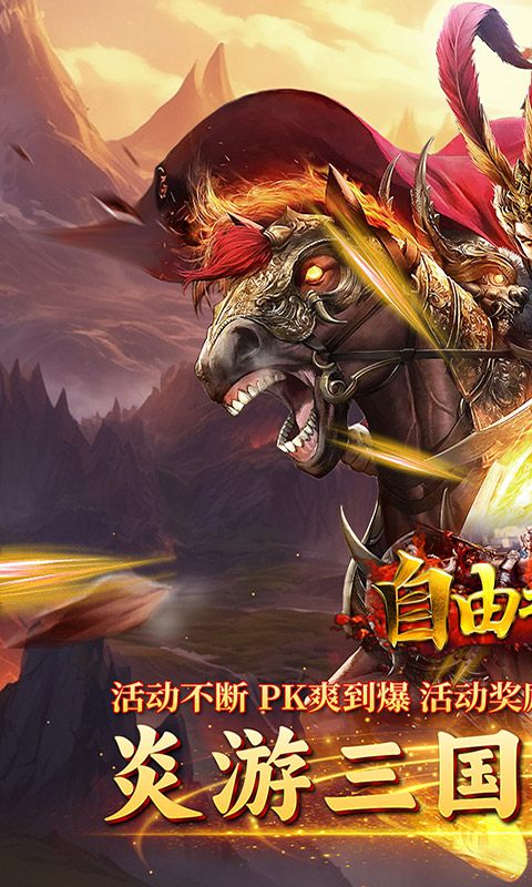 https://api.fzhuiheng.com/static/uploads/20250224133735217.png