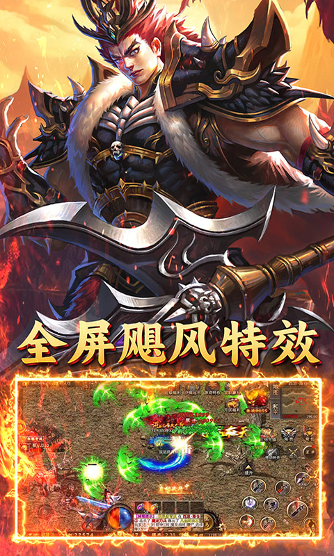 https://api.fzhuiheng.com/static/uploads/20250224133735747.png