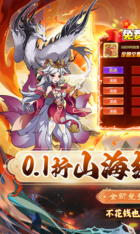 https://api.fzhuiheng.com/static/uploads/20250224154354541.png