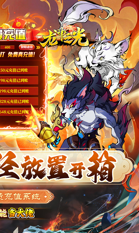 https://api.fzhuiheng.com/static/uploads/20250224154354803.png