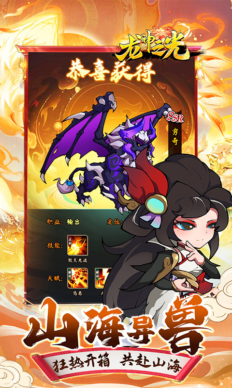https://api.fzhuiheng.com/static/uploads/20250224154354942.png