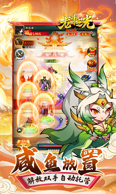 https://api.fzhuiheng.com/static/uploads/20250224154354997.png