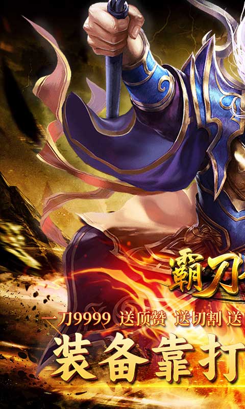 https://api.fzhuiheng.com/static/uploads/20250224154629215.png