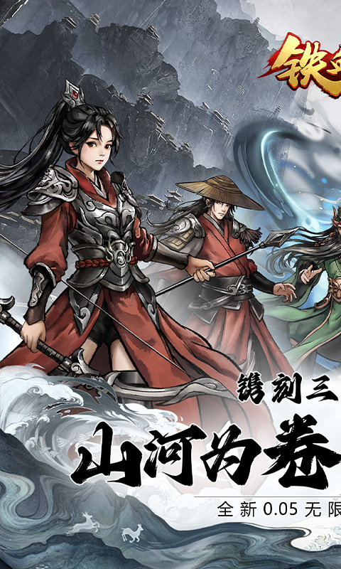 https://api.fzhuiheng.com/static/uploads/20250224155035193.png
