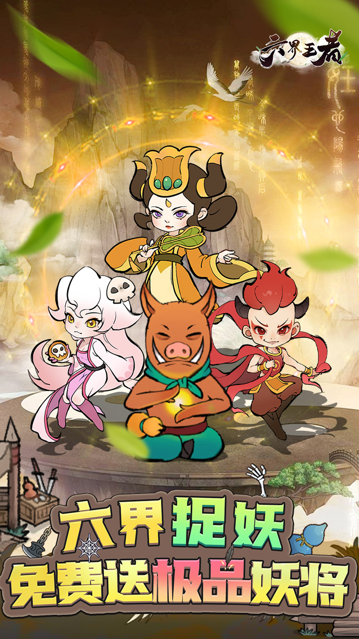 https://api.fzhuiheng.com/static/uploads/20250225190057490.png