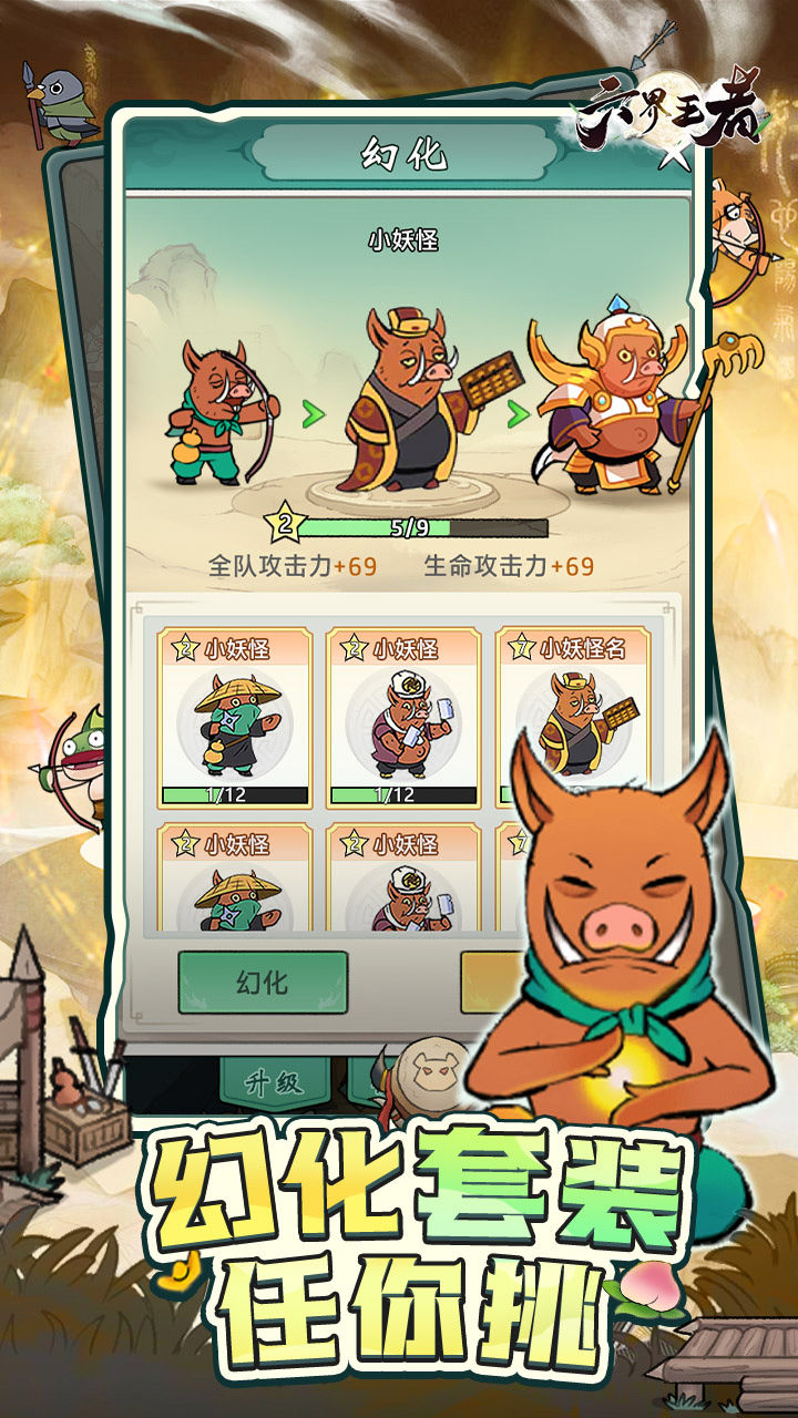 https://api.fzhuiheng.com/static/uploads/20250225190058981.png