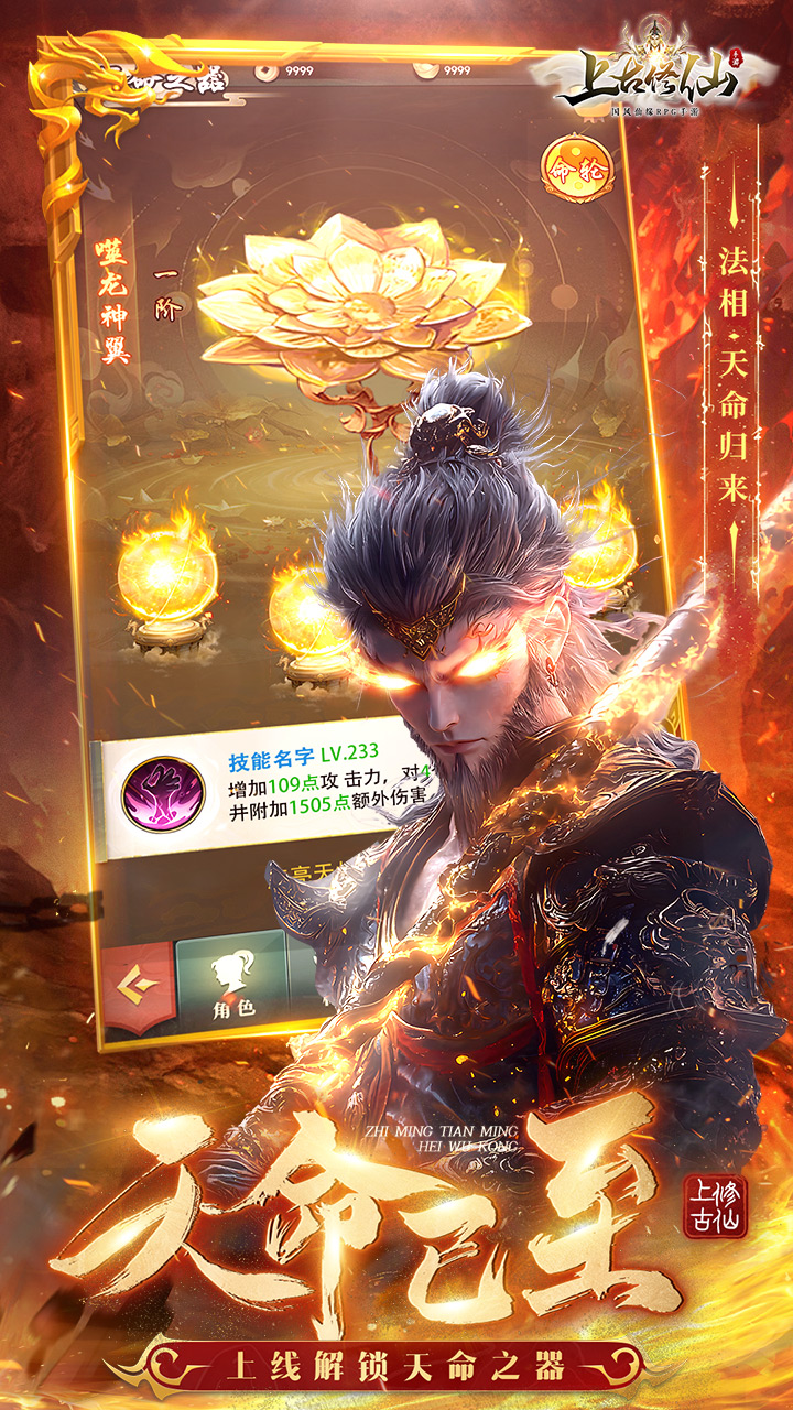 https://api.fzhuiheng.com/static/uploads/20250225192930993.png