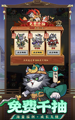 https://api.fzhuiheng.com/static/uploads/20250225201322423.png