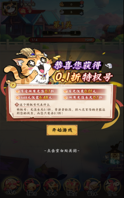 https://api.fzhuiheng.com/static/uploads/20250225201322434.png