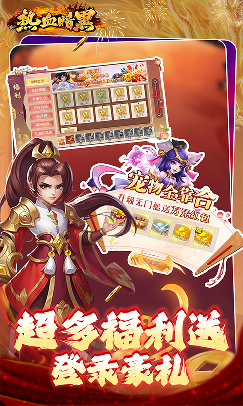 https://api.fzhuiheng.com/static/uploads/20250225201405920.png