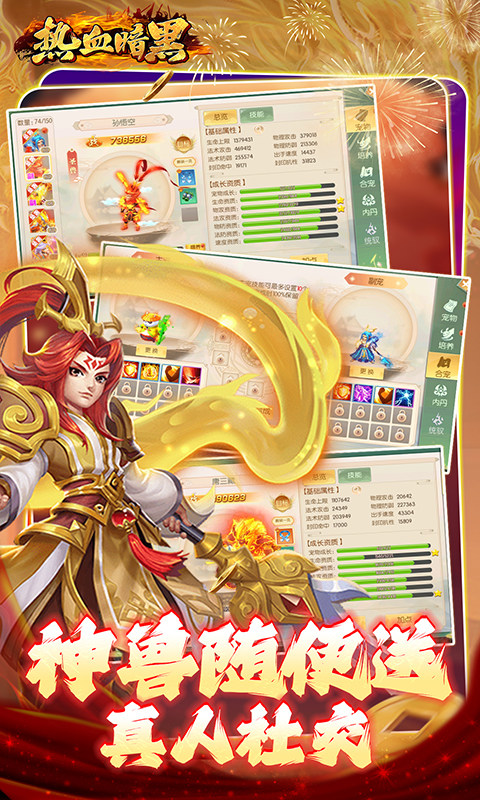 https://api.fzhuiheng.com/static/uploads/20250225201407281.png