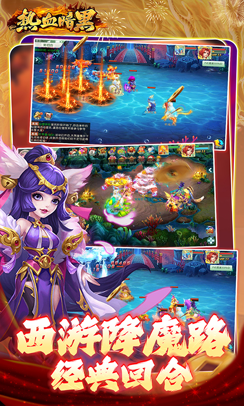 https://api.fzhuiheng.com/static/uploads/20250225201407534.png