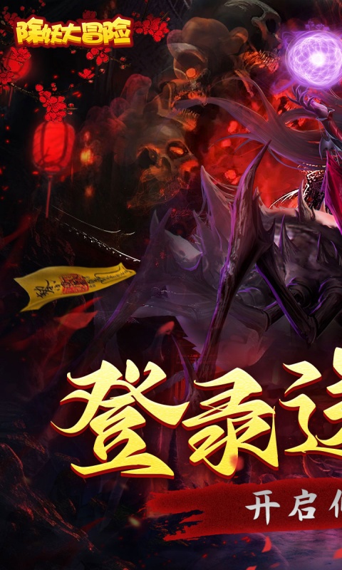 https://api.fzhuiheng.com/static/uploads/20250226135947115.png