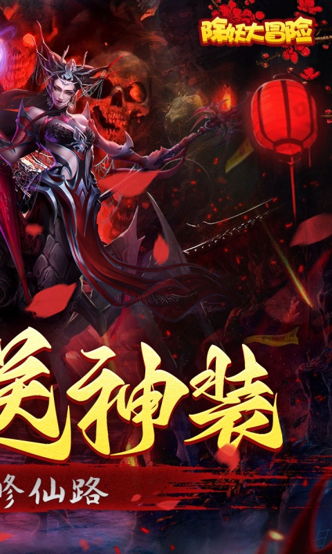 https://api.fzhuiheng.com/static/uploads/20250226135947937.png