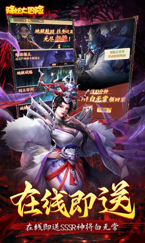 https://api.fzhuiheng.com/static/uploads/20250226135948821.png