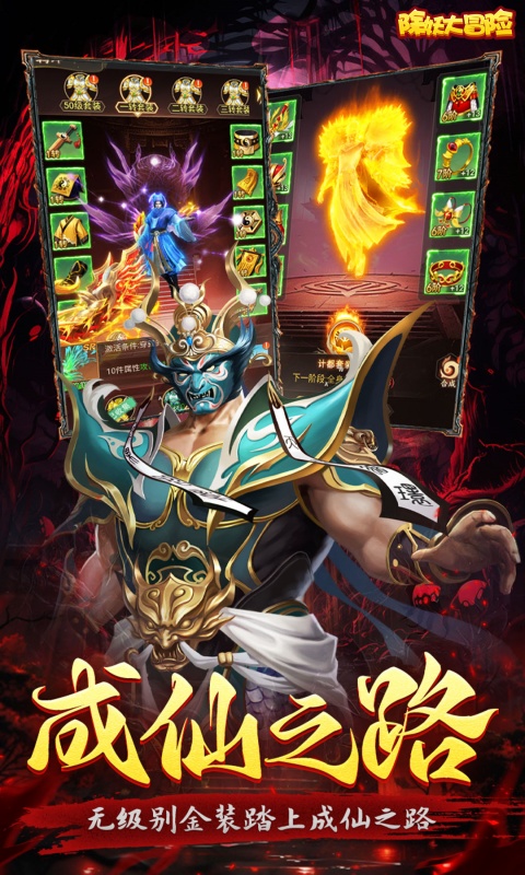 https://api.fzhuiheng.com/static/uploads/20250226135948852.png
