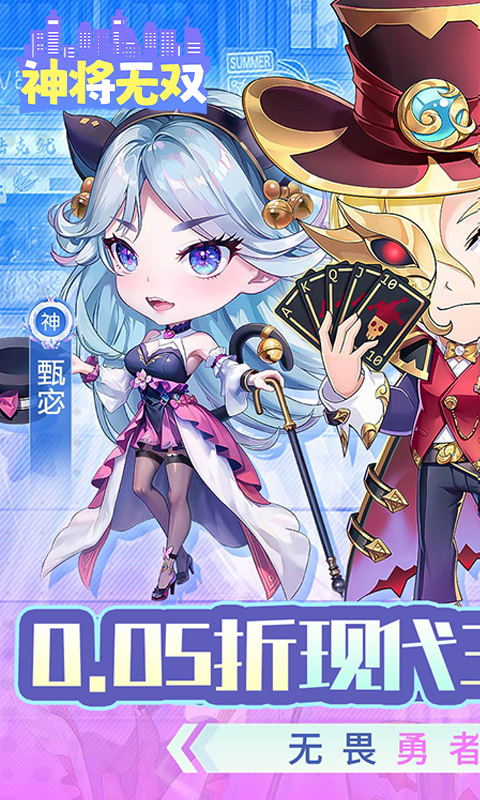 https://api.fzhuiheng.com/static/uploads/20250226140054225.png