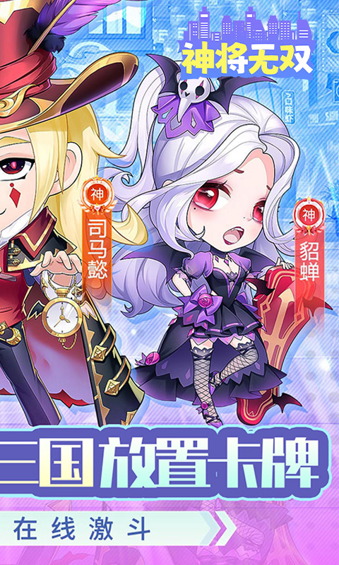 https://api.fzhuiheng.com/static/uploads/20250226140055218.png