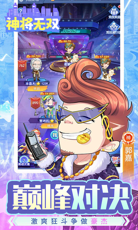 https://api.fzhuiheng.com/static/uploads/20250226140057150.png